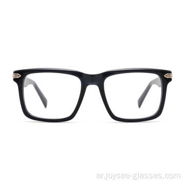 جديد الكلاسيكي Big Square مخصص الشعار الأسيتات الأسيتات Eyeglasses إطارات